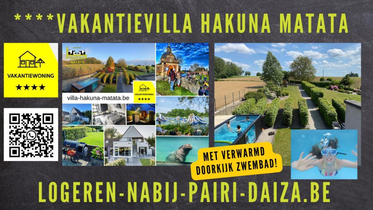 Vakantiewoning Hakuna Matata Герардсберген Экстерьер фото